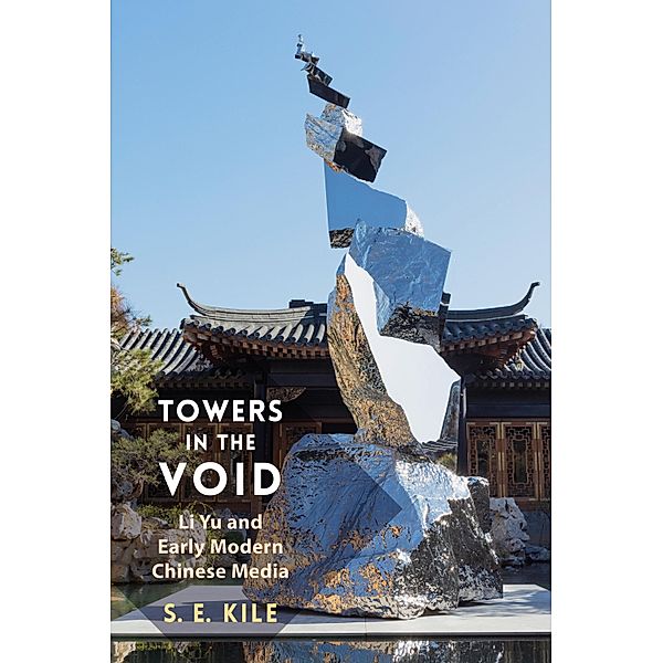 Towers in the Void, S. E. Kile