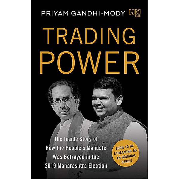 Trading Power, Priyam Gandhi-Mody