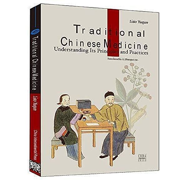 Traditional Chinese Medicine (Cultural China Series, Englische Ausgabe, Liao Yuqun