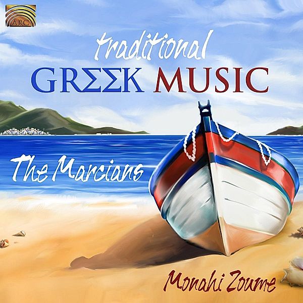 Traditional Greek Music-Monahi Zoume, The Marcians