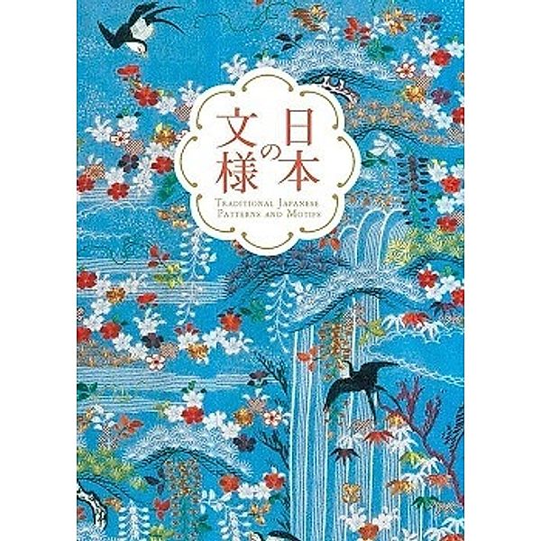 Traditional Japanese Patterns and Motifs, PIE Books