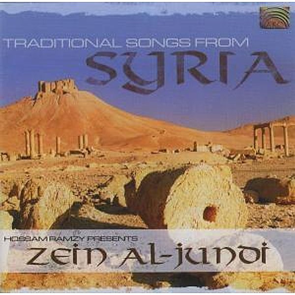 Traditional Songs From Syria, Zein Al-Jundi