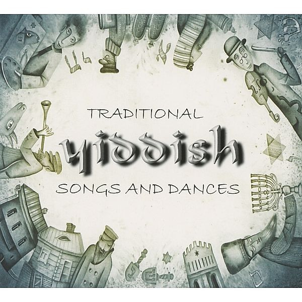 Traditional Yiddish Songs And Dances, Diverse Interpreten