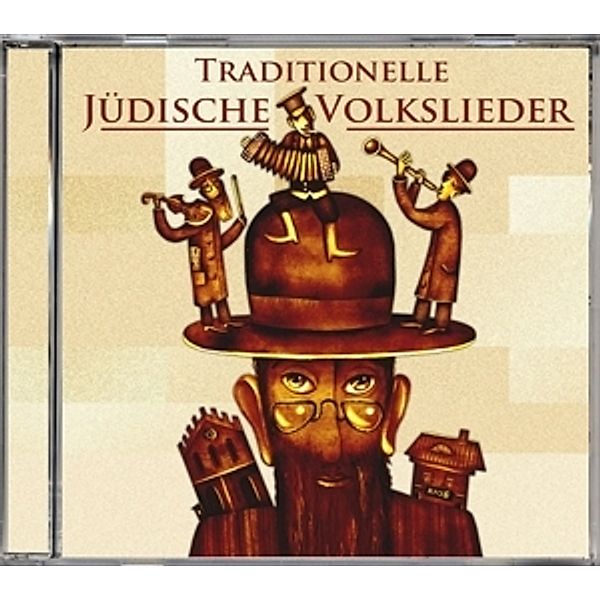 Traditionelle Jüdische Volkslieder, Diverse Interpreten