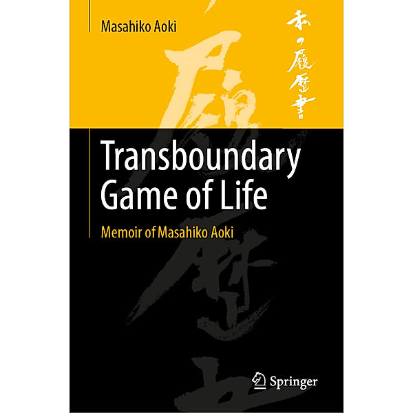 Transboundary Game of Life, Masahiko Aoki