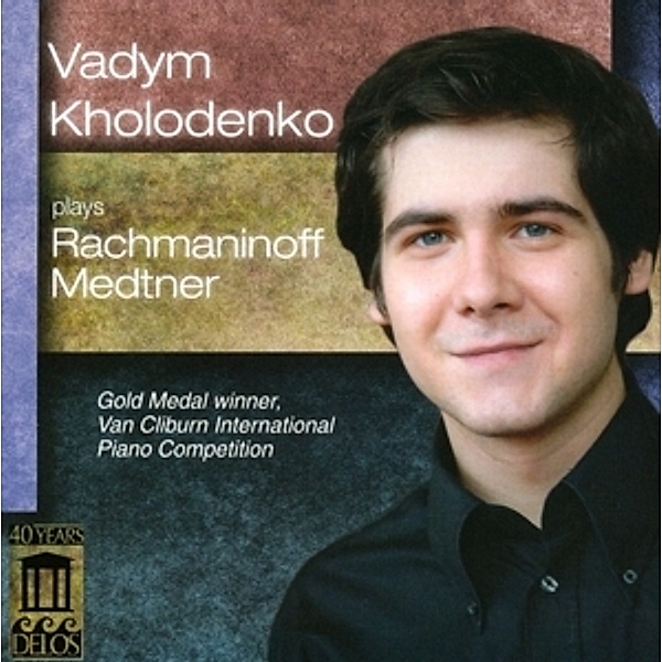 Transkriptionen/Klaviersonate Op.25, Vadym Kholodenko