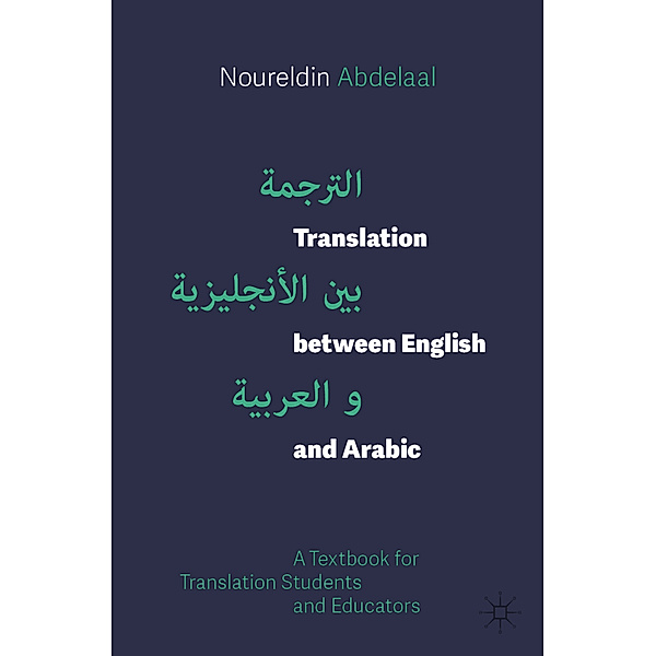 Translation between English and Arabic, Noureldin Abdelaal