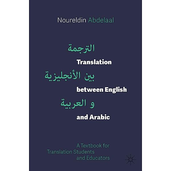 Translation between English and Arabic / Progress in Mathematics, Noureldin Abdelaal