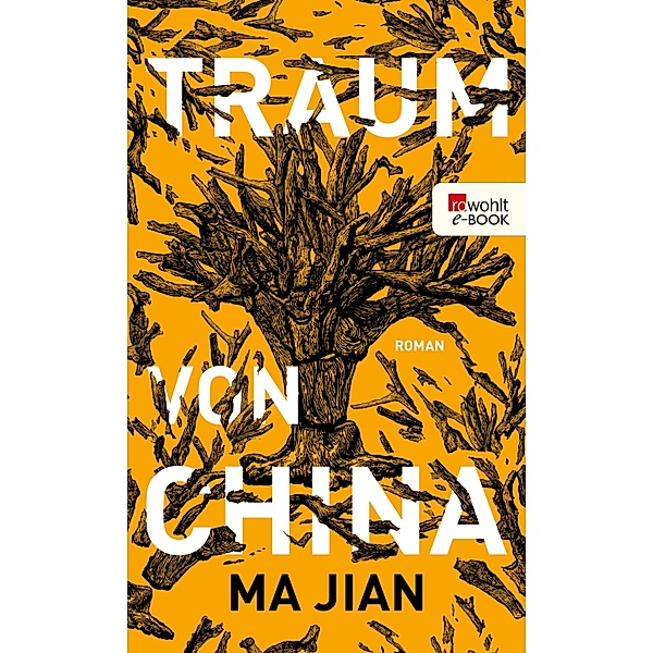 Traum von China, Ma Jian