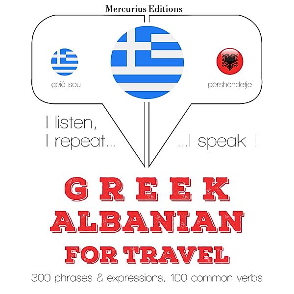 Travel words and phrases in Albanian, JM Gardner