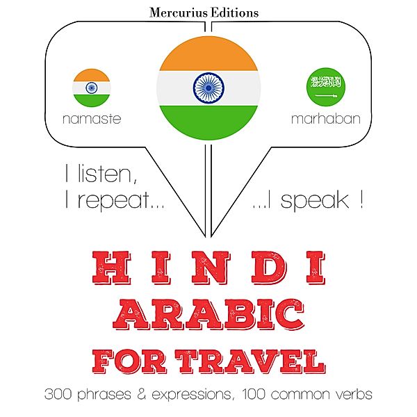 Travel words and phrases in Arabic, JM Gardner