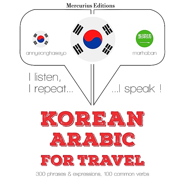 Travel words and phrases in Arabic, JM Gardner