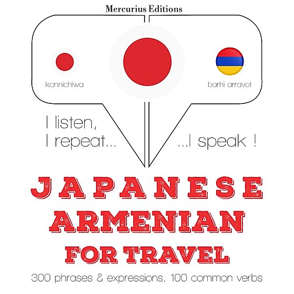 Travel words and phrases in Armenian, JM Gardner