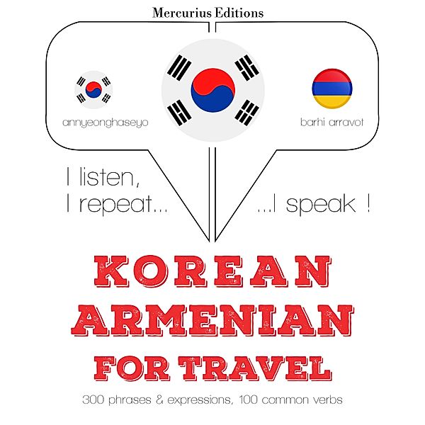Travel words and phrases in Armenian, JM Gardner