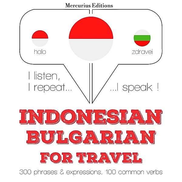 Travel words and phrases in Bulgarian, JM Gardner