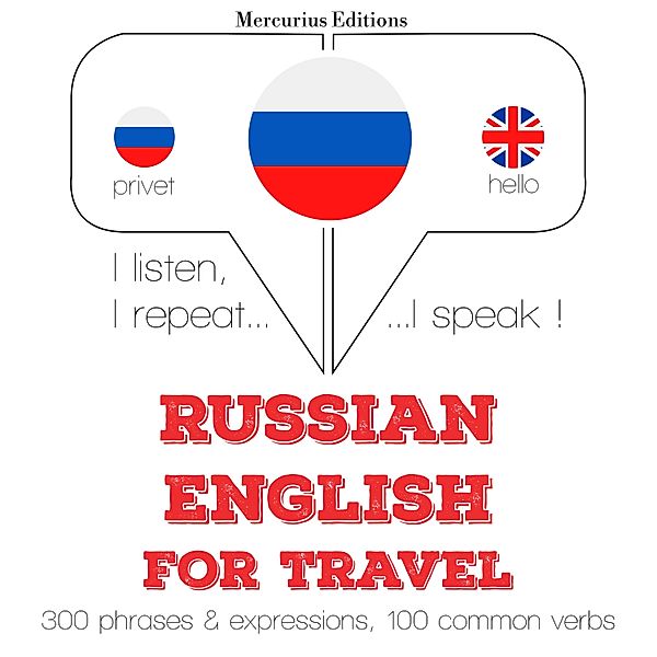 Travel words and phrases in English, JM Gardner