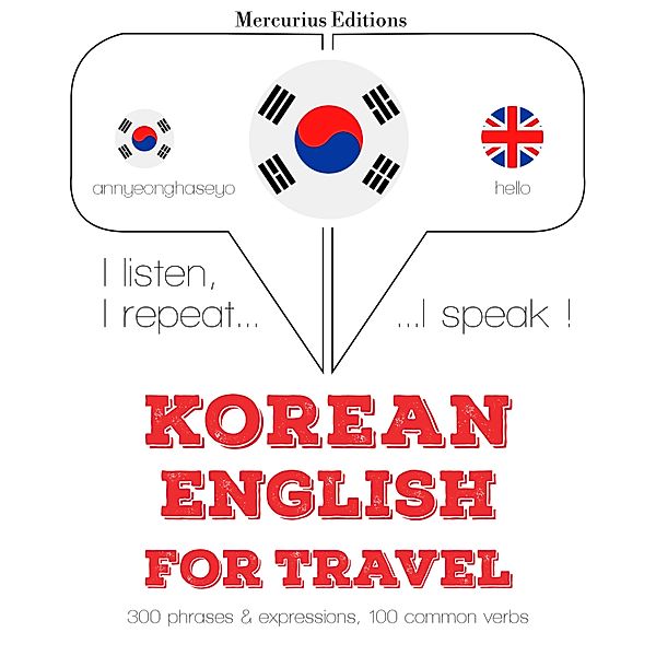 Travel words and phrases in English, JM Gardner