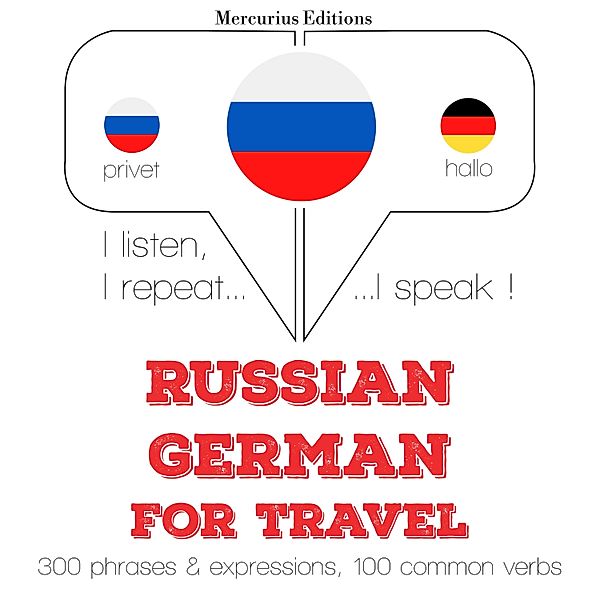 Travel words and phrases in German, JM Gardner