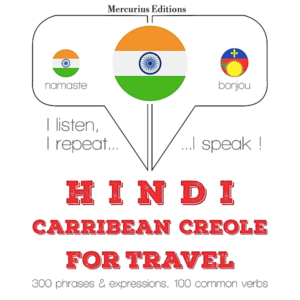 Travel words and phrases in Haitian Creole, JM Gardner