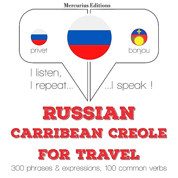 Travel words and phrases in Haitian Creole, JM Gardner