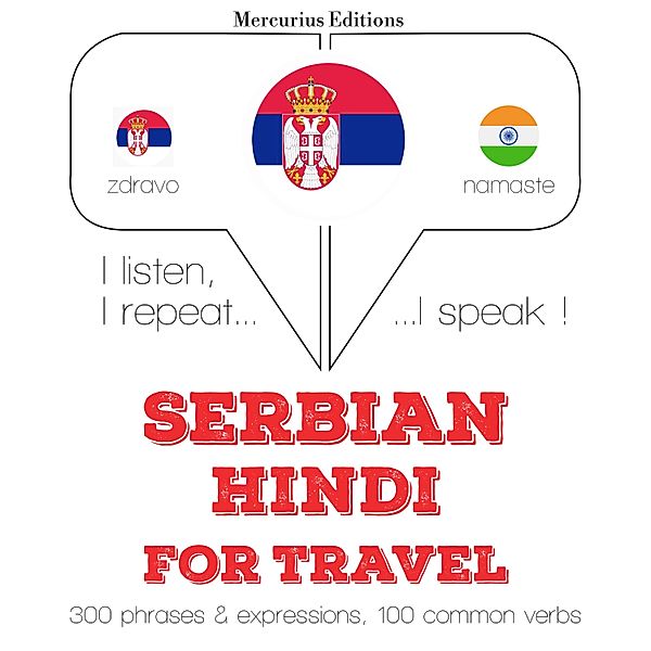 Travel words and phrases in Hindi, JM Gardner