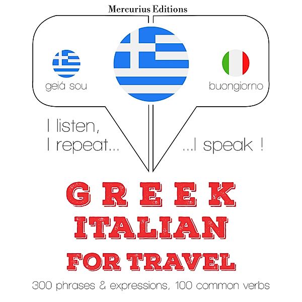 Travel words and phrases in Italian, JM Gardner