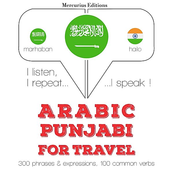 Travel words and phrases in Punjabi, JM Gardner