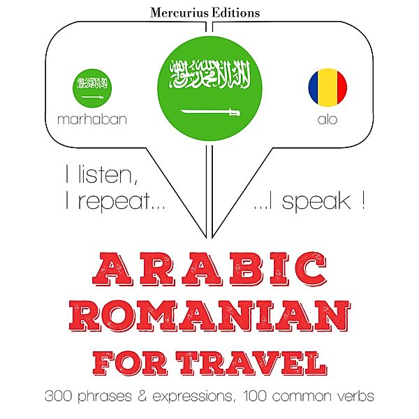 Travel words and phrases in Romanian, JM Gardner