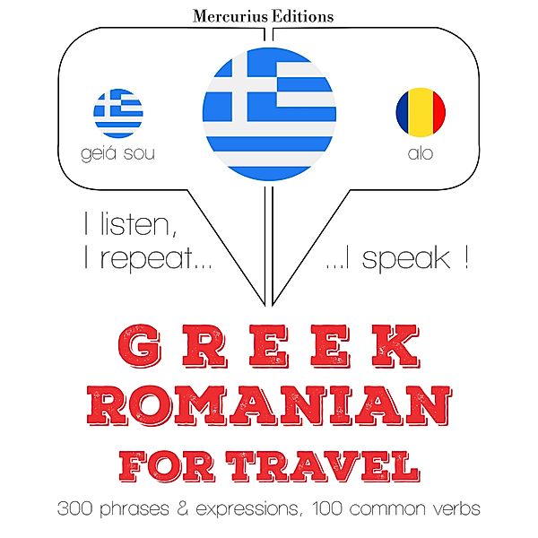 Travel words and phrases in Romanian, JM Gardner