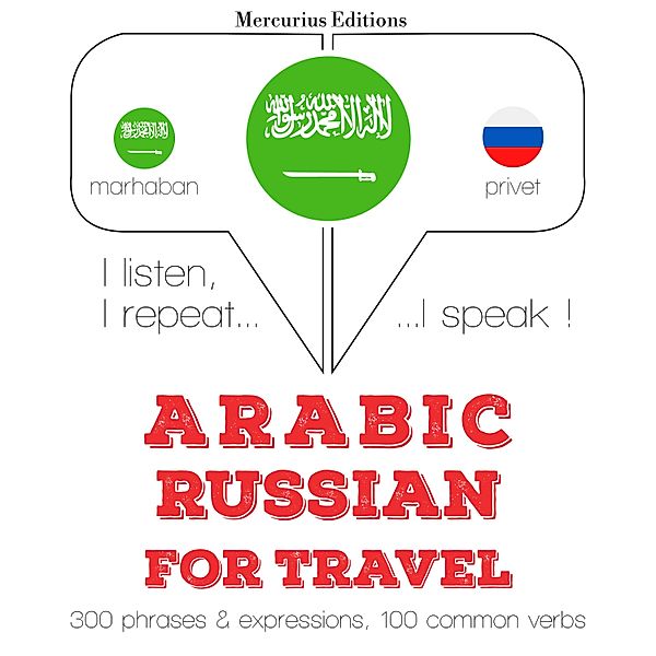 Travel words and phrases in Russian, JM Gardner