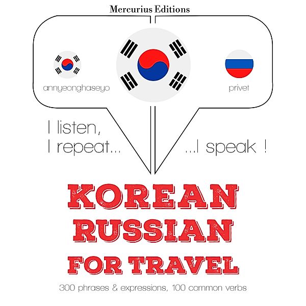 Travel words and phrases in Russian, JM Gardner