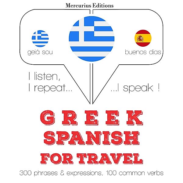 Travel words and phrases in Spanish, JM Gardner