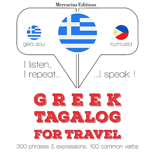 Travel words and phrases in Tagalog, JM Gardner