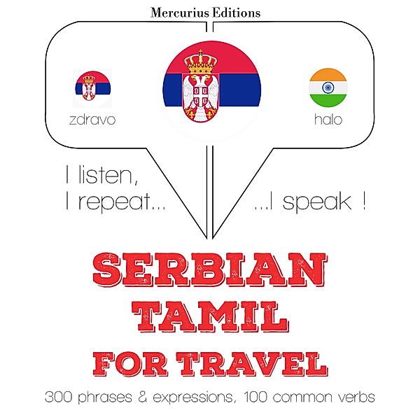 Travel words and phrases in Tamil, JM Gardner