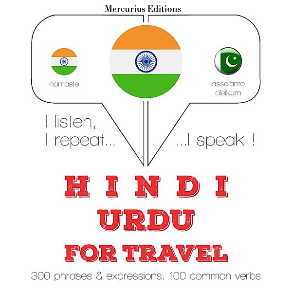 Travel words and phrases in Urdu, JM Gardner
