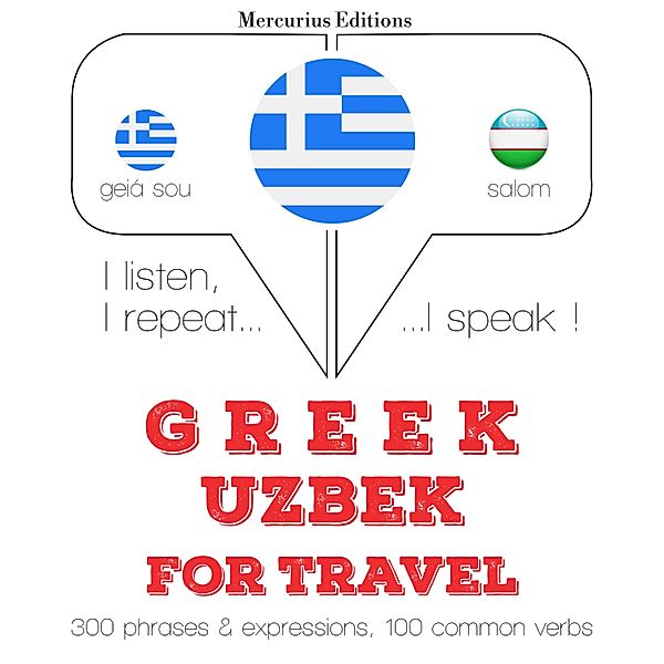 Travel words and phrases in Uzbek, JM Gardner