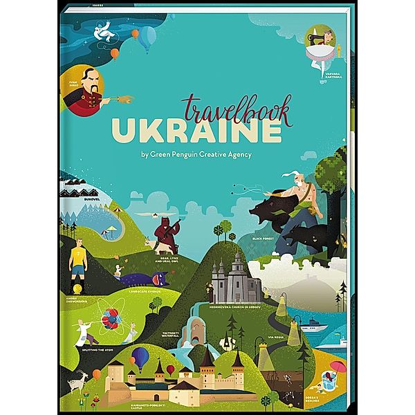 TravelBook. Ukraine, Iryna Kurova Taranenko