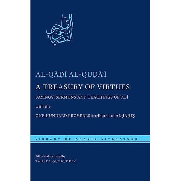 Treasury of Virtues, al-Qadi al-Qudai