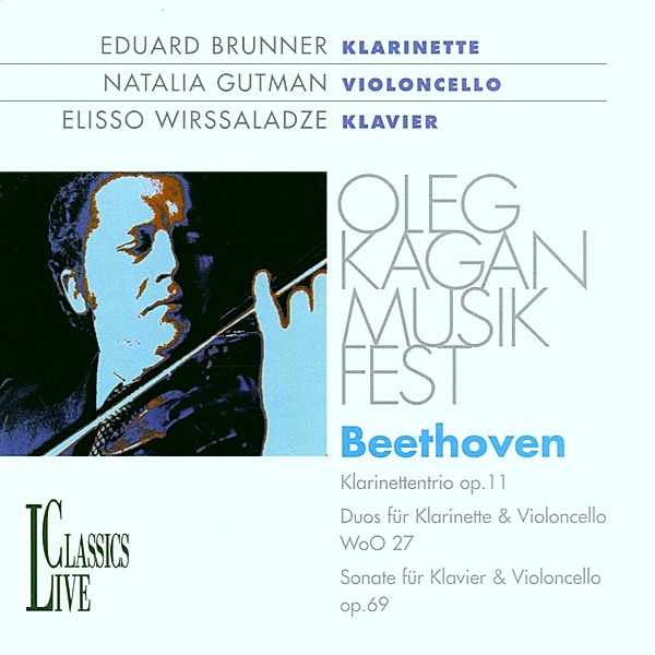 Trio Op.11/sonate Op.69, Brunner, Gutman, Wirssaladze