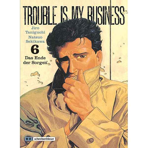 Trouble is my business, Natsuo Sekikawa