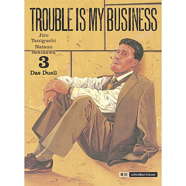 Trouble is my Business - Das Duell, Jiro Taniguchi, Natsuo Sekikawa