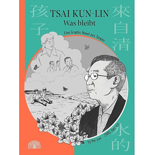 Tsai Kun-lin - Was bleibt, Pei-yun Yu
