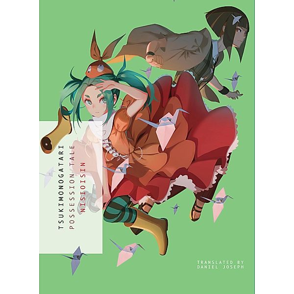 TSUKIMONOGATARI, NisiOisiN