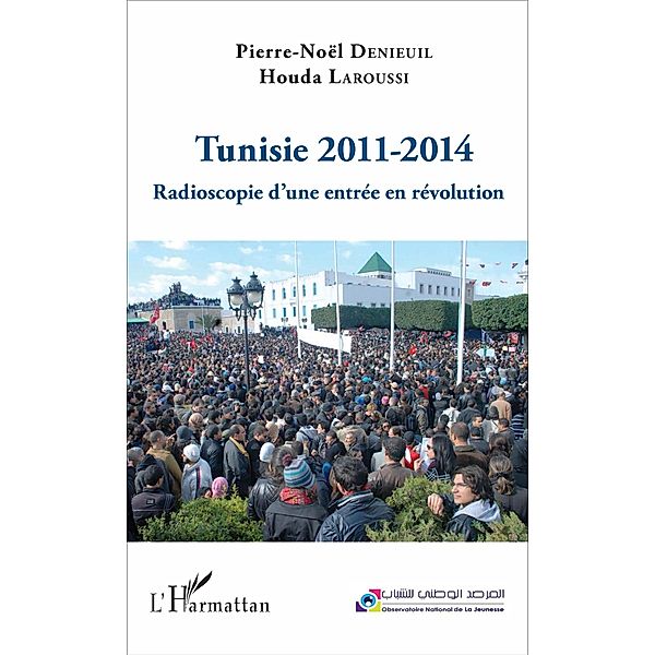 Tunisie 2011-2014, Laroussi Houda Laroussi