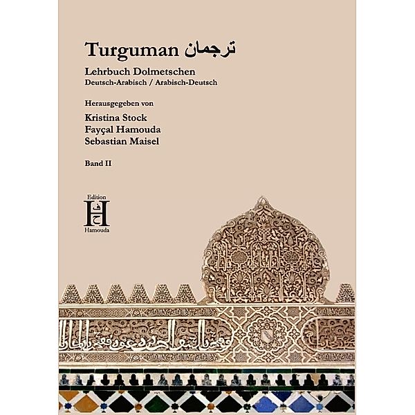 Turguman Band 2