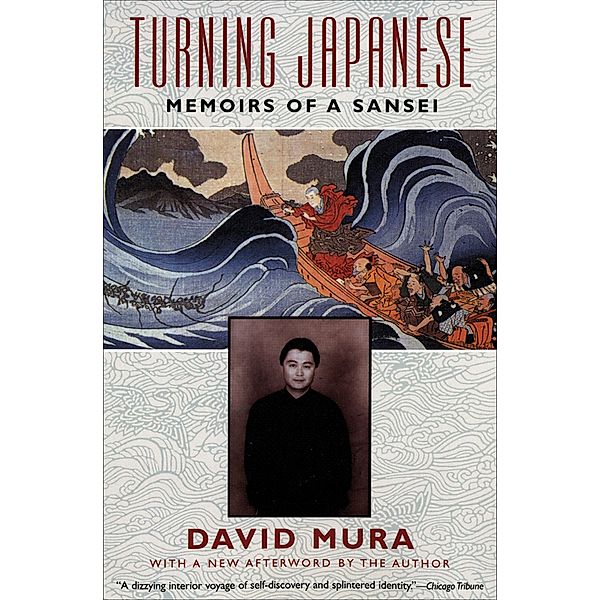 Turning Japanese, David Mura