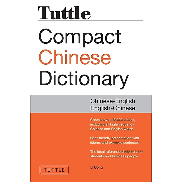 Tuttle Compact Chinese Dictionary, Li Dong