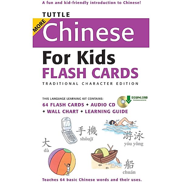 Tuttle More Chinese for Kids Flash Cards Traditional Charact / Tuttle Flash Cards