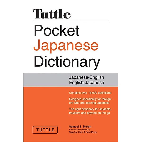 Tuttle Pocket Japanese Dictionary, Samuel E. Martin