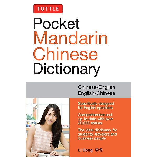 Tuttle Pocket Mandarin Chinese Dictionary, Li Dong